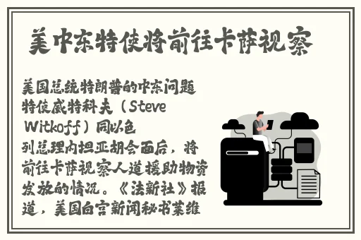 战双暴躁老姐